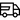  Verzending